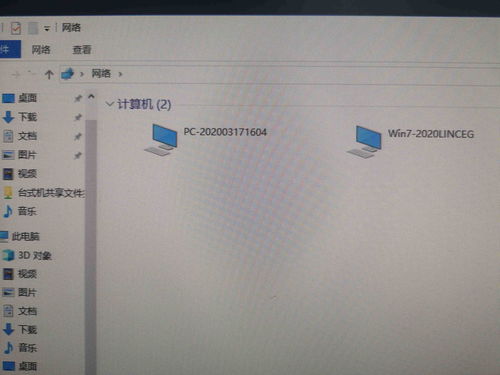 win7连不上win10打印机,win7连不上win10打印机需要密码