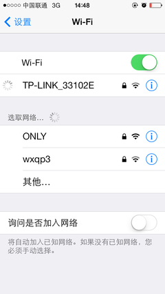 手机wifi连不上,手机WiFi连不上