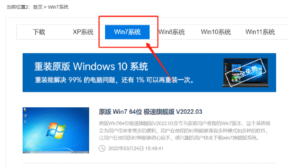 一键ghost不支持windows10,一键ghost不能启动