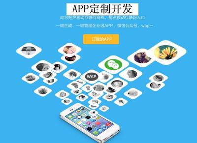 下载一个手机app,下载一个手机app软件怎么下载