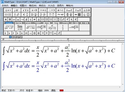 mathtype永久破解版,mathtype永久破解版下载