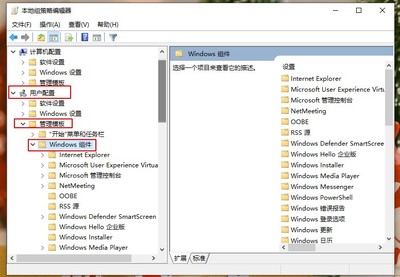 怎么分区电脑硬盘,怎么分区电脑硬盘11MB